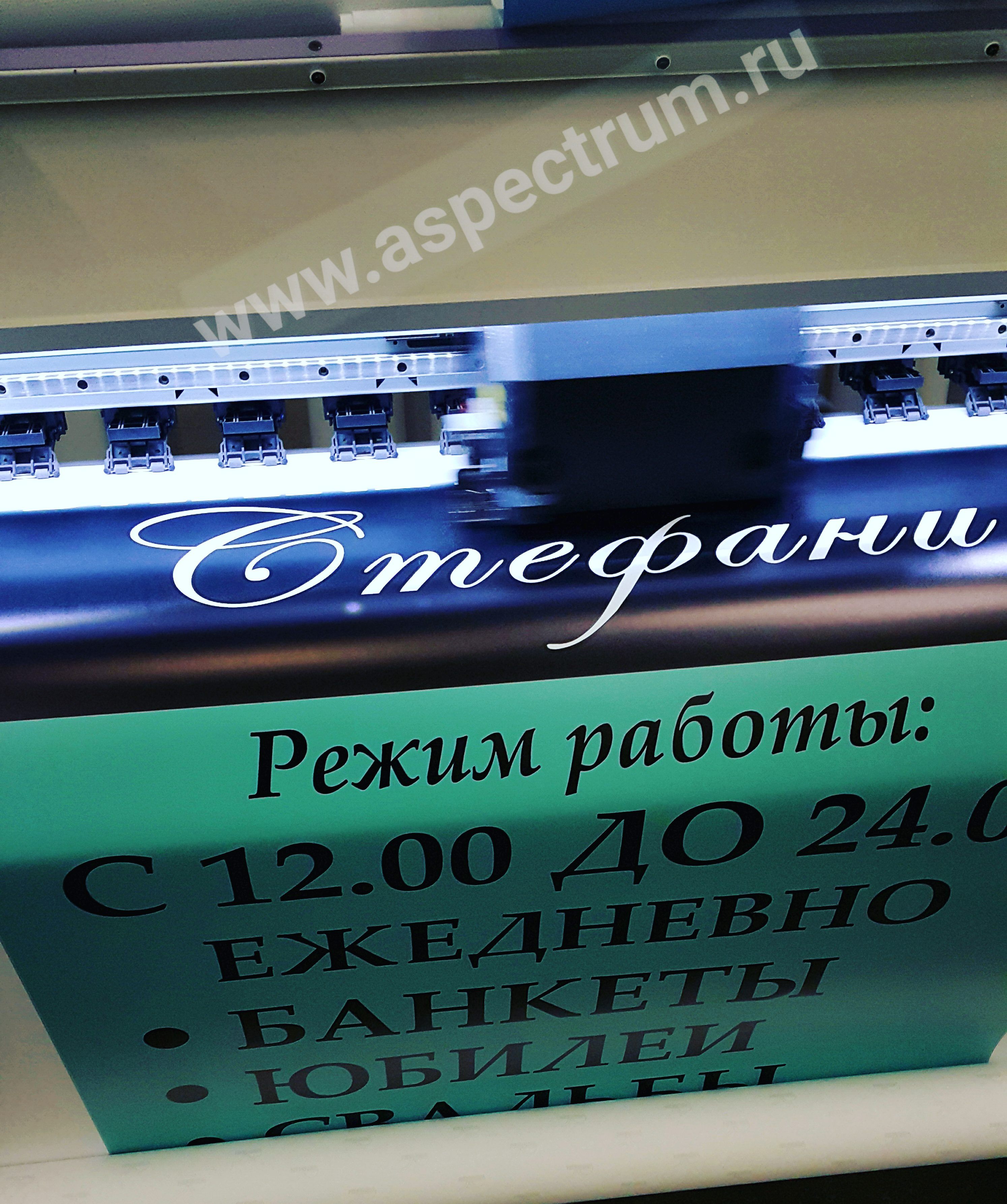 Прямоугольные и квадратные наклейки и стикеры