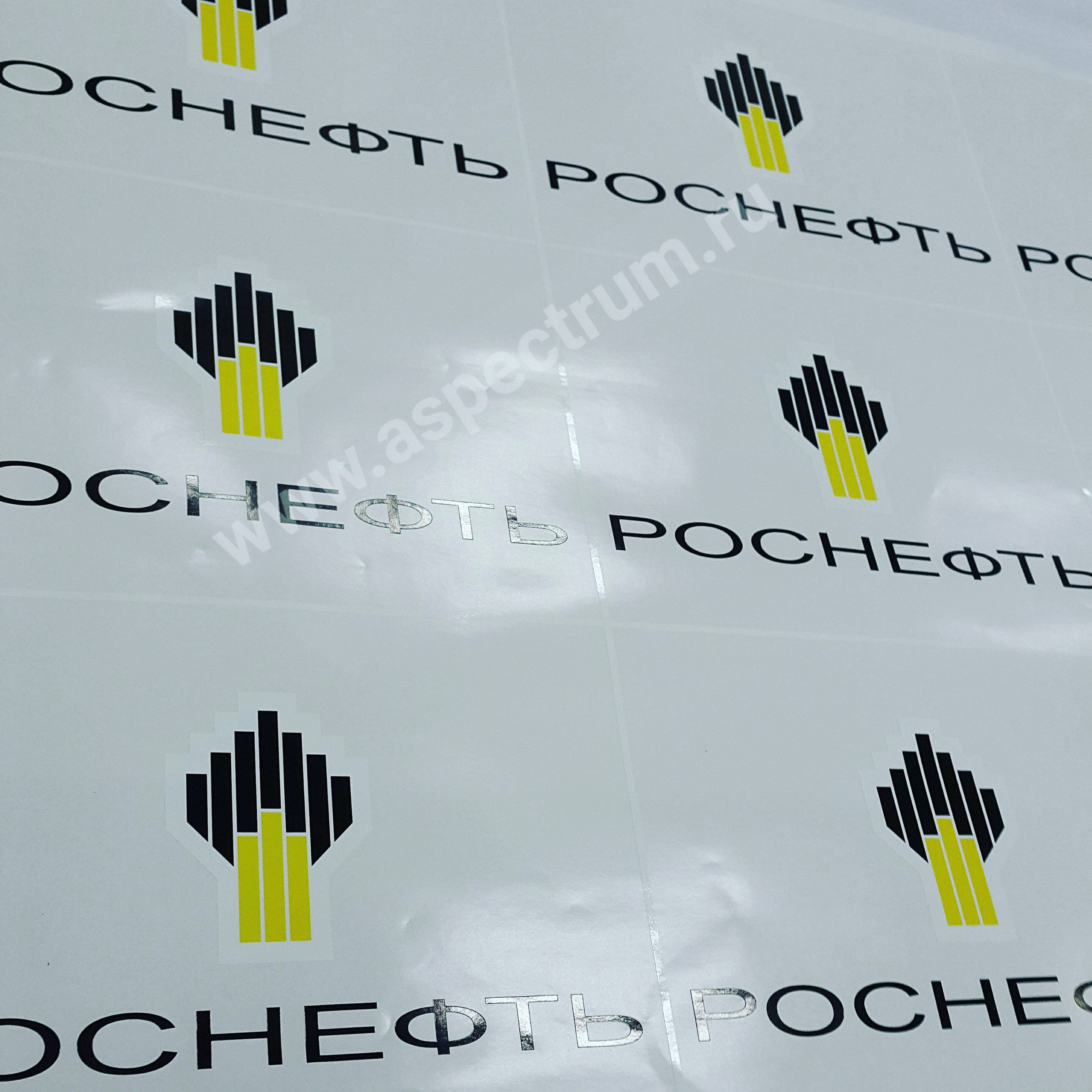 Прямоугольные и квадратные наклейки и стикеры