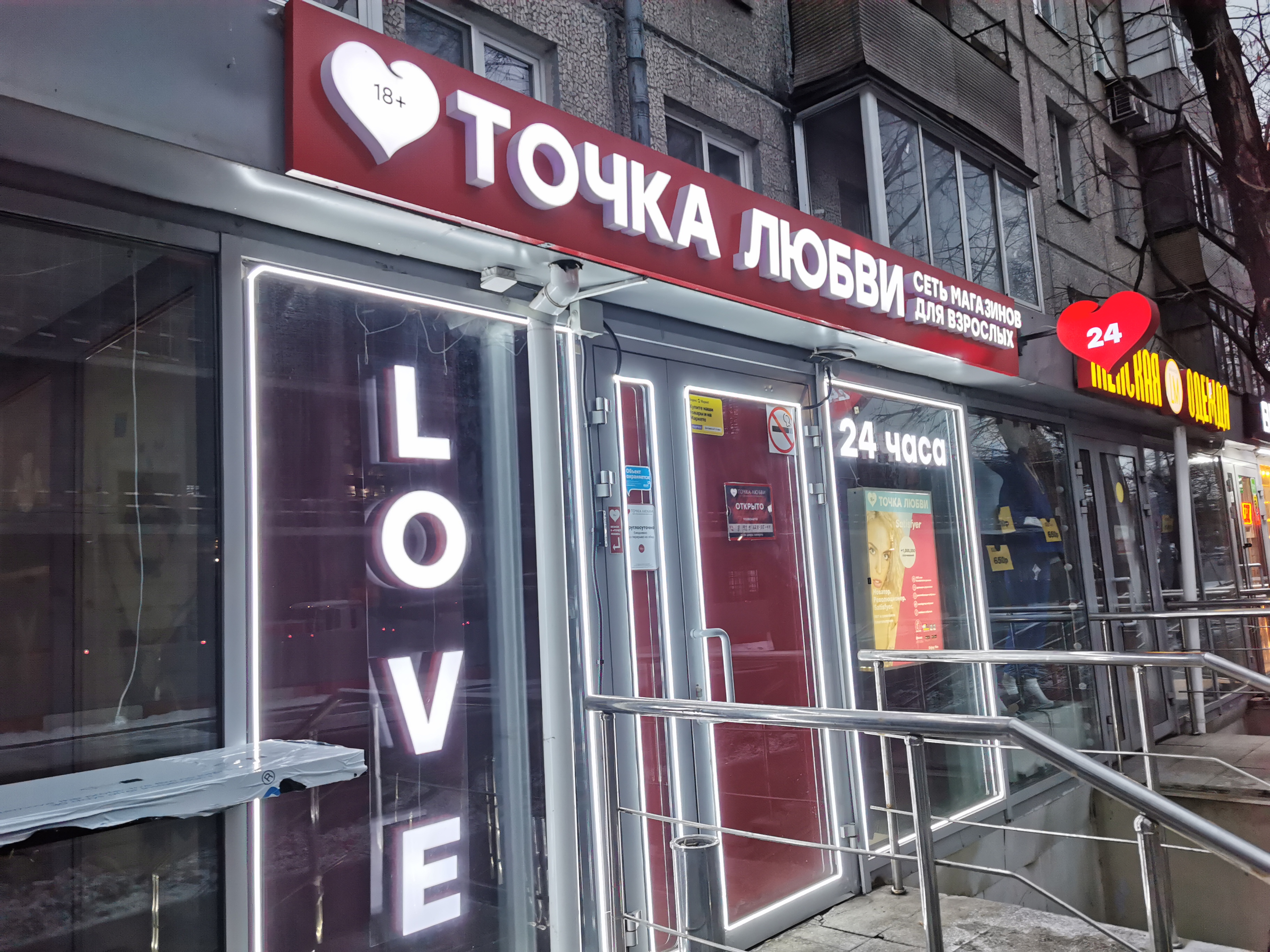 Достоинства применения наружной рекламы