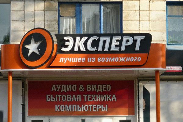 Световые панели и короба