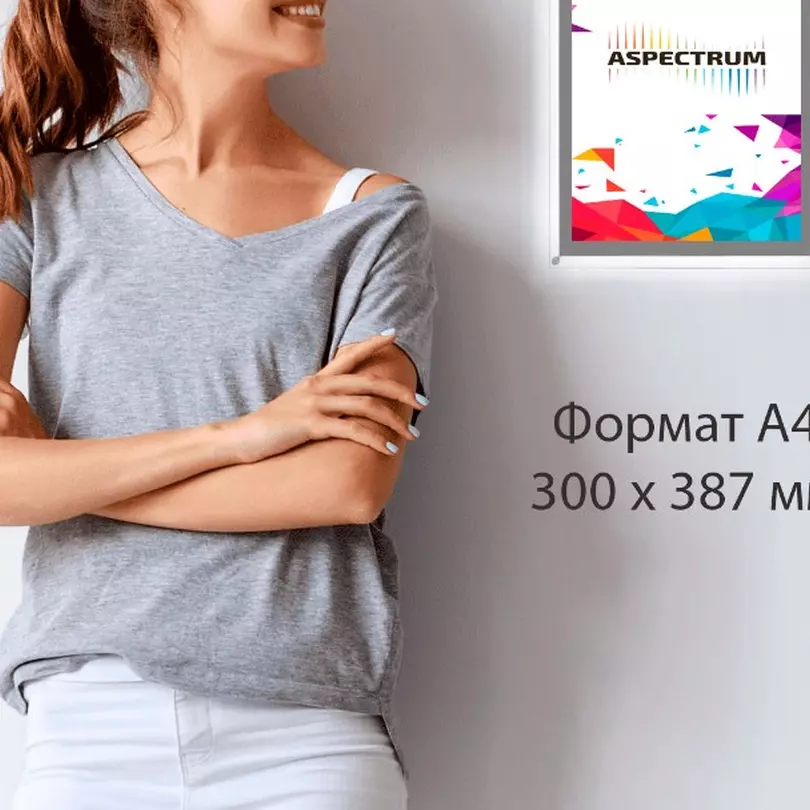 Crystal Light А4 (387 x 300 мм)