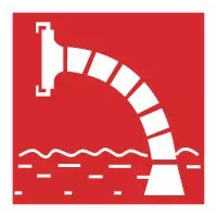 Знак F07 «Пожарный водоисточник»