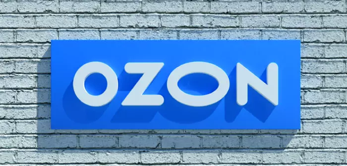 Вывеска OZON на подложке